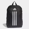 Adidas Power Rucksack